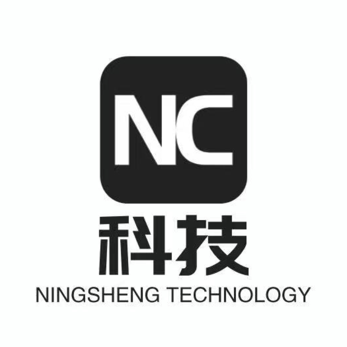 瀘州市江陽區(qū)鼎盛網(wǎng)絡(luò)科技經(jīng)營(yíng)部