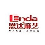 恩達(dá)麻世紀(jì)科技
